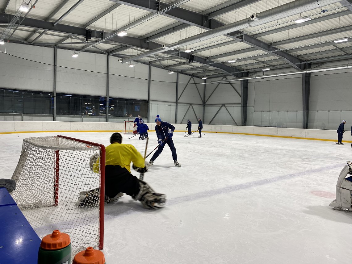 ICE Arena Zvolen